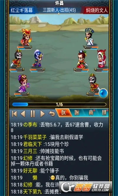 �����������OL�����ֻ���v2.8.2 �ٷ������ͼ0