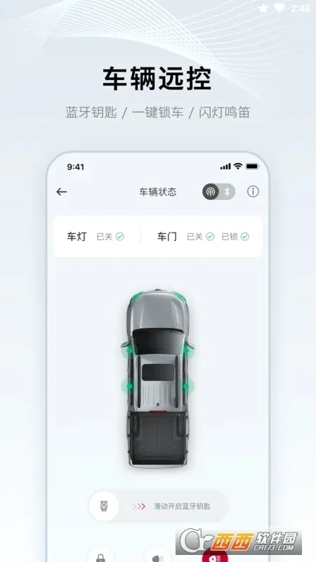 ֣���ղ�����(������������)v1.3.2 ��Ѱ��ͼ3