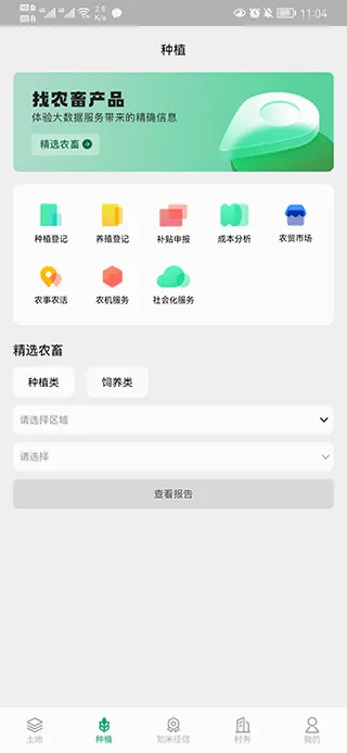 e��ũ��(ũҵ��������)
