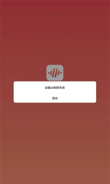 ������ѧ(����ѧϰƽ̨)v1.14.6 �ֻ����ͼ3