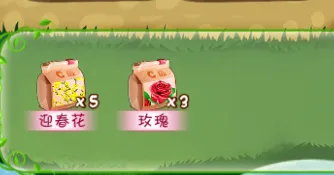 ��������֮ħ����԰��׿���ֻ���