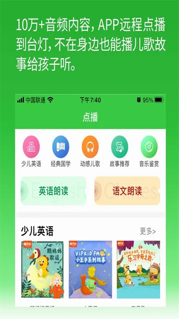六点作业2026官方最新版本 六点作业2026官方最新版本