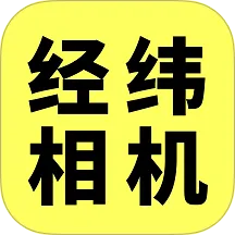 ��γ���2026�ٷ����°汾