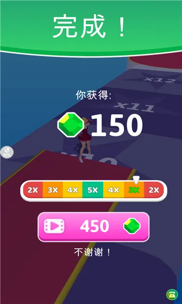 ��������2026���°汾v1.0.9 ��׿���ͼ0