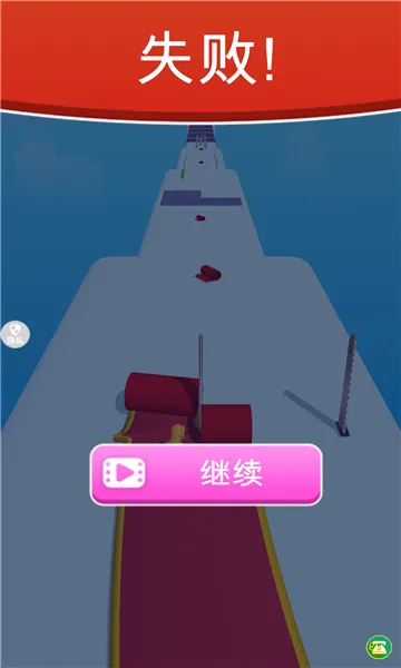 ��������2026���°汾v1.0.9 ��׿���ͼ1