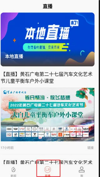 ���ϻ�ʯ(��ʯ����ͻ���)