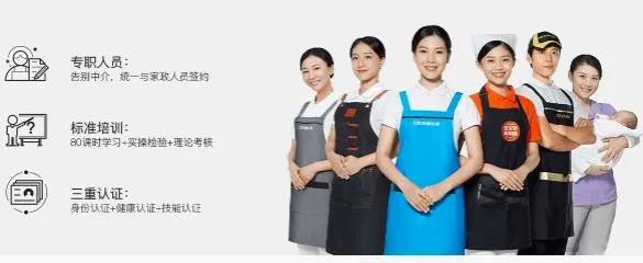 �ÿ��ڼ�(��������ƽ̨)