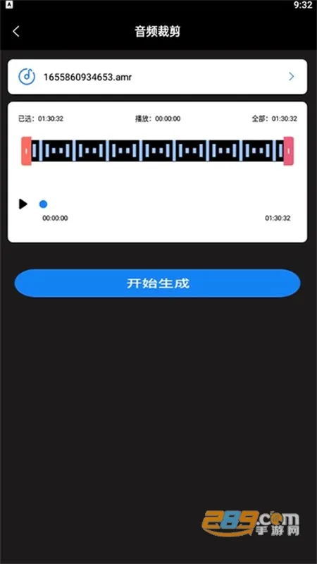 超级转换秀2026最新版本 超级转换秀2026最新版本