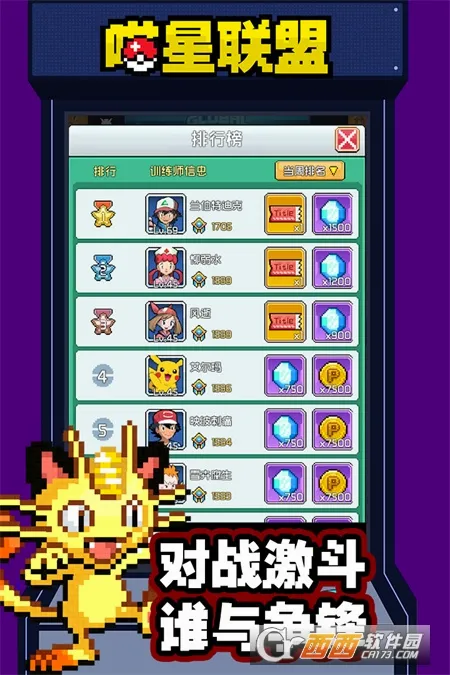�������������ֻ���v1.0.0 ��׿���ͼ0