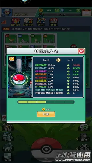 �������������ֻ���