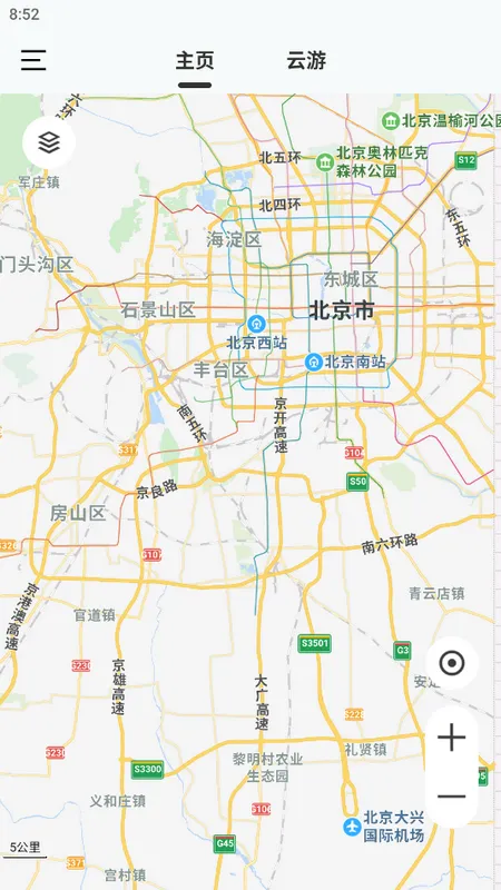 ARʵ������(���ܳ��е���)