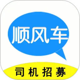 ˳�糵��(˾���ӵ�ƽ̨)