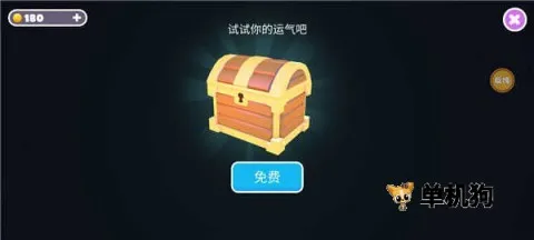 �Ƕ����ռ���̭��������������