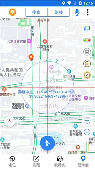 �������ǵ���(��ͼ��λ����)