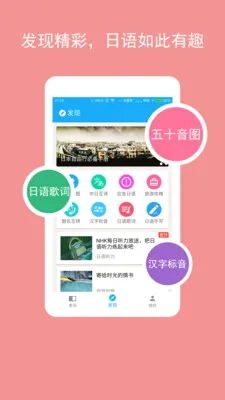 ��������(����ѧϰƽ̨)v7.5.4 ��Ѱ��ͼ0