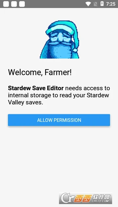 Stardew Save Editor2026�ٷ����°汾v1.0.16 ��Ѱ��ͼ1