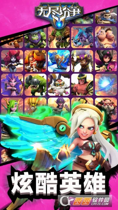 �޾�����(�ߴ������Ϸ)v0.0.26 ��Ѱ��ͼ0