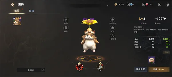 �޾�����(�ߴ������Ϸ)