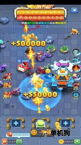 �Ͻ�籩2�ֻ����عٷ�v300.1.42.3018 ��Ѱ��ͼ3