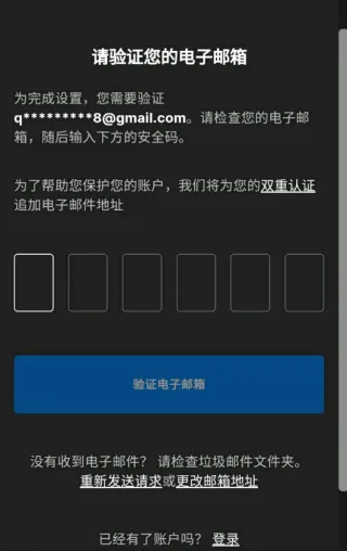 糖豆人终极淘汰赛手游 糖豆人终极淘汰赛手游