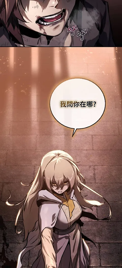 webtoon2026���°汾