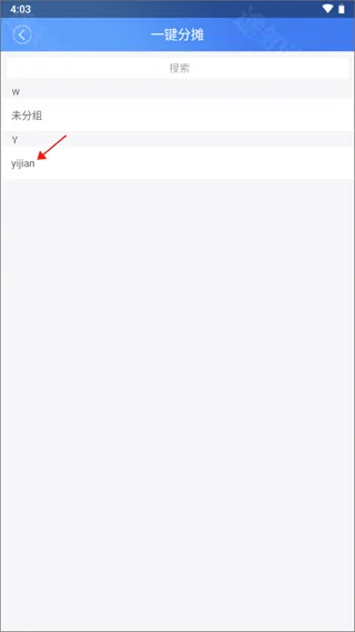 �ƿص��(�ⷿ�õ����)