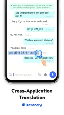 Hi Dictionary2026�ٷ����°汾v2.0.2.1 ��Ѱ��ͼ1