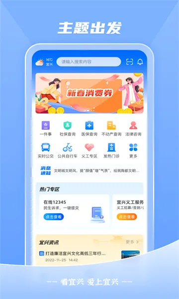 �����������ֻ���v4.0.6 �ֻ����ͼ0