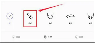 21相机(拍照修图软件) 21相机(拍照修图软件)