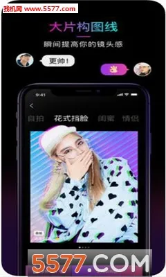 21���(������ͼ����)v1.0.5 ��Ѱ��ͼ2