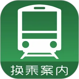 ���˰���(�ձ�����APP)