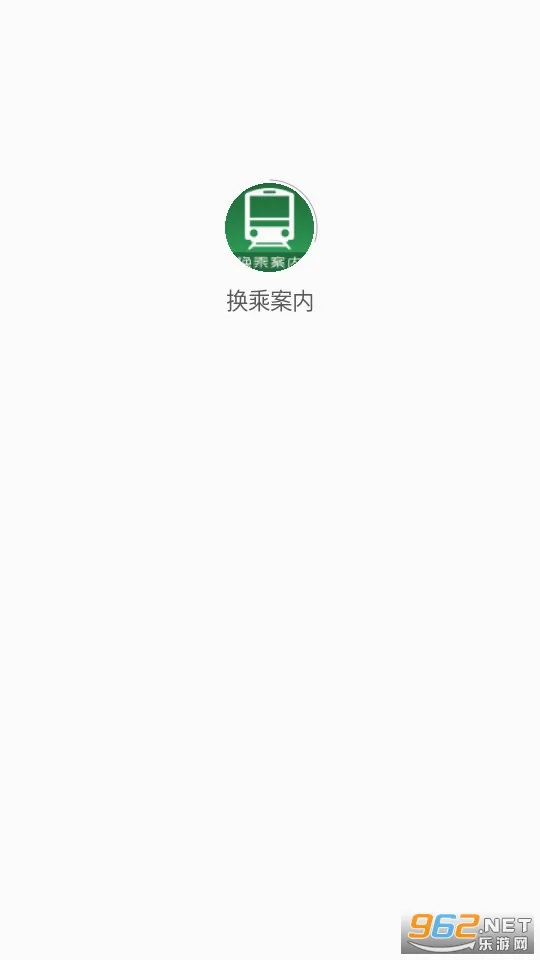 ���˰���(�ձ�����APP)v3.3.0 �ֻ����ͼ2