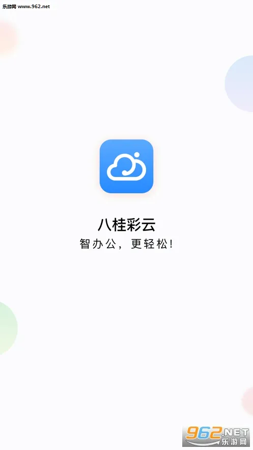 �˹���ư�׿���ֻ���