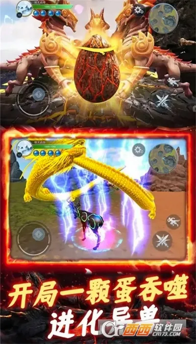 ����һ�ŵ�2026���°汾v3.0 ��׿���ͼ0