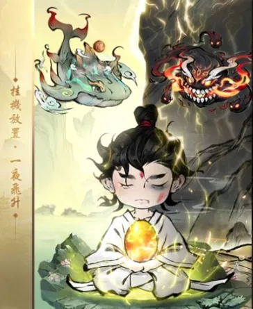 开局一颗蛋2026最新版本 开局一颗蛋2026最新版本