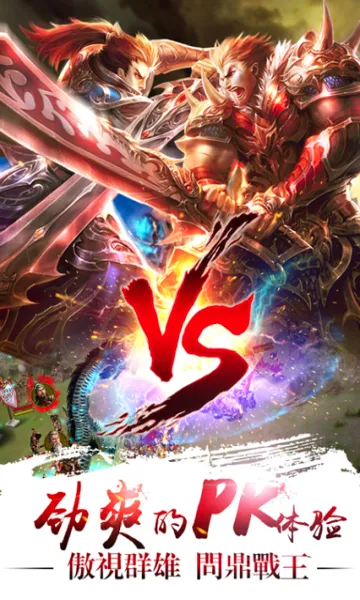 ���������2026�ٷ����°汾v7.00 �ٷ������ͼ3