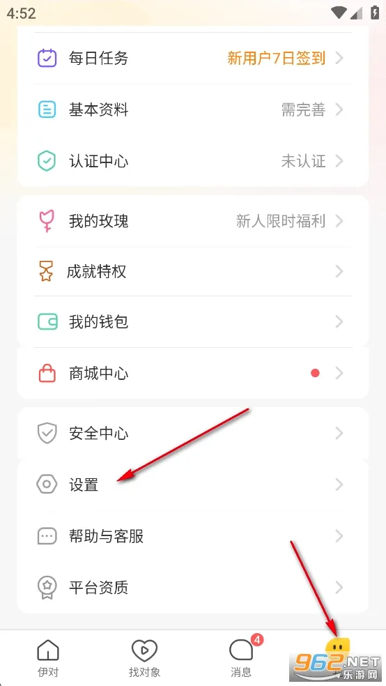 ����(�����罻ƽ̨)