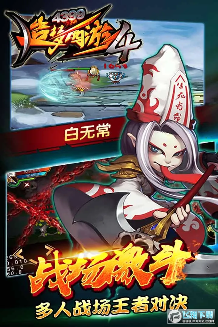 ��������42026���°汾v3.0.1.7 ��׿���ͼ0