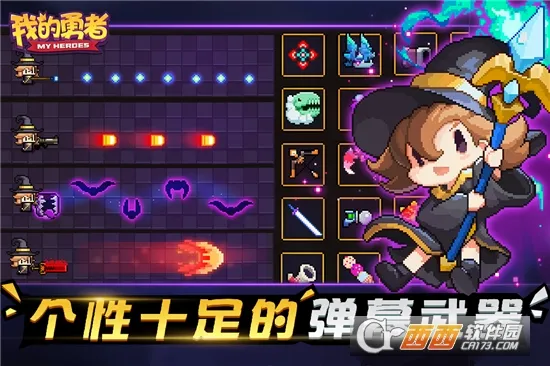 �ҵ�����2026���°汾v7.5.7 ��Ѱ��ͼ0