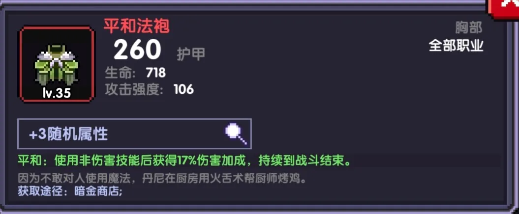 �ҵ�����2026���°汾