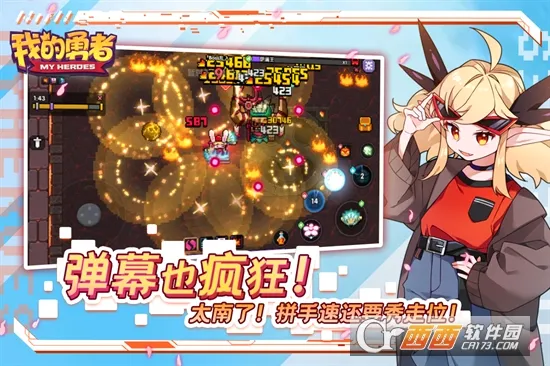 �ҵ�����2026���°汾v7.5.7 ��Ѱ��ͼ3