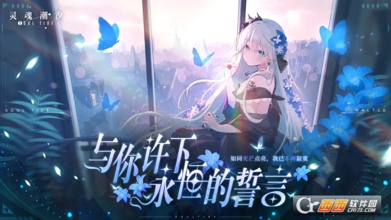 ��곱ϫ(����Ԫð����Ϸ)v0.49.1 �ֻ����ͼ0