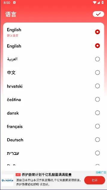 PDF�Ķ���2026�ٷ����°汾