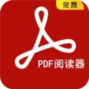 PDF�Ķ���2026�ٷ����°汾