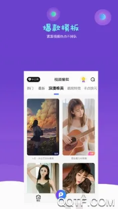 ��Ƶ�༭�����ֻ���