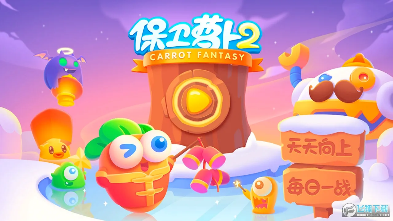 �����ܲ�22026���°汾v5.2.6 �ٷ������ͼ0