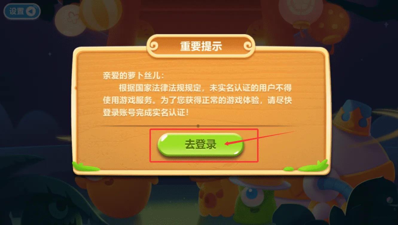 �����ܲ�22026���°汾