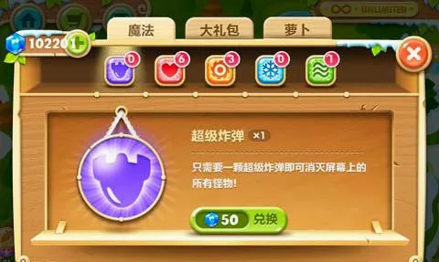 �����ܲ�22026���°汾