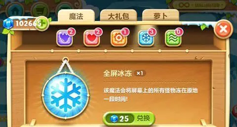 �����ܲ�22026���°汾