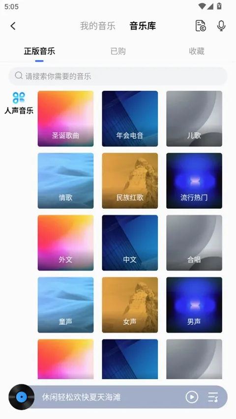 易企秀(创意设计营销平台) 易企秀(创意设计营销平台)
